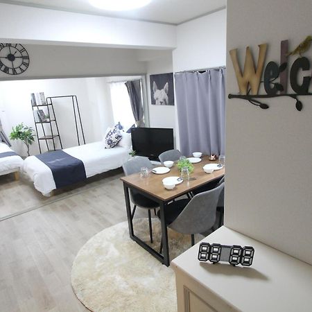 Appartamento Luana Arai Tokyo Esterno foto