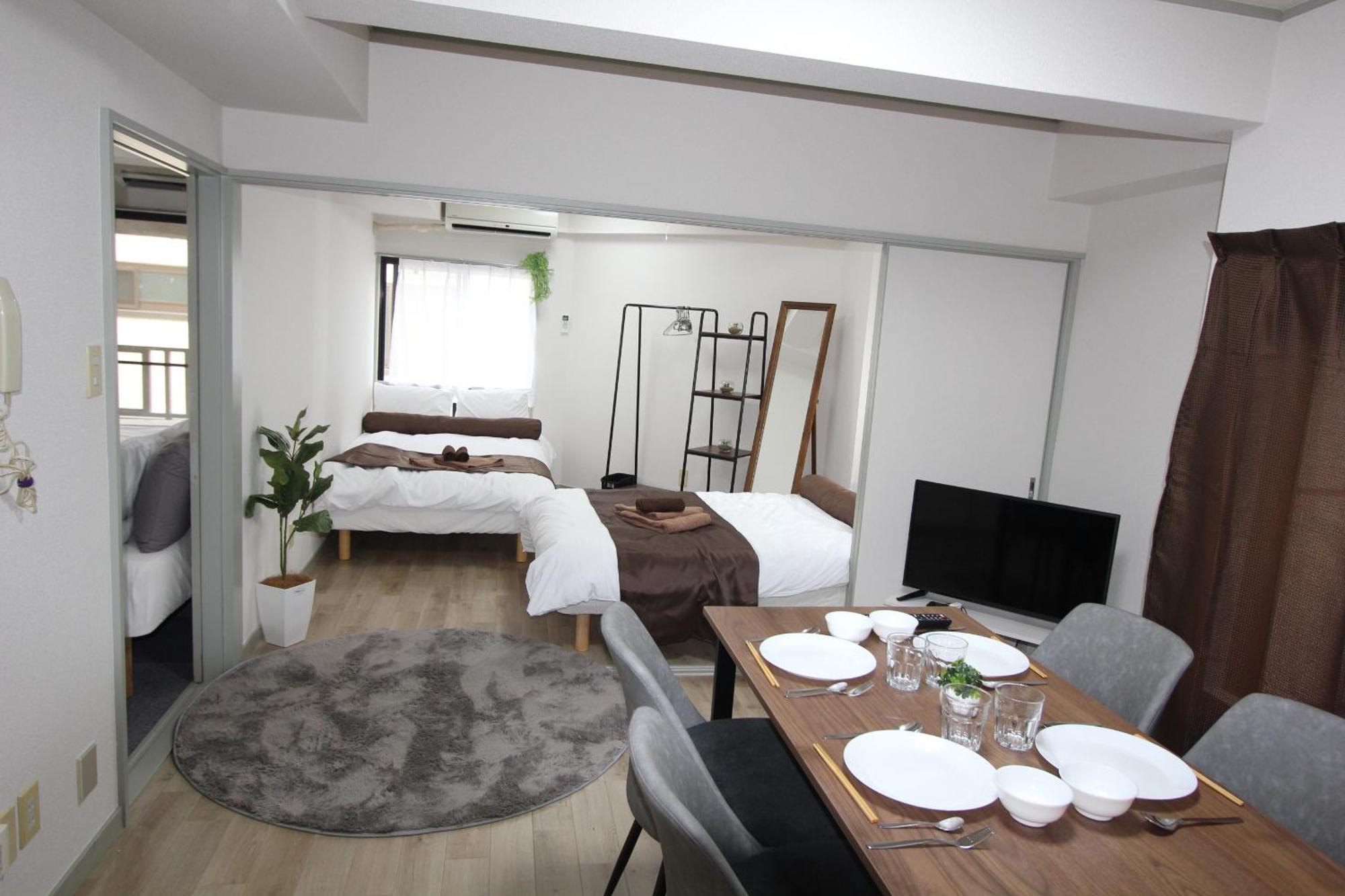 Appartamento Luana Arai Tokyo Esterno foto