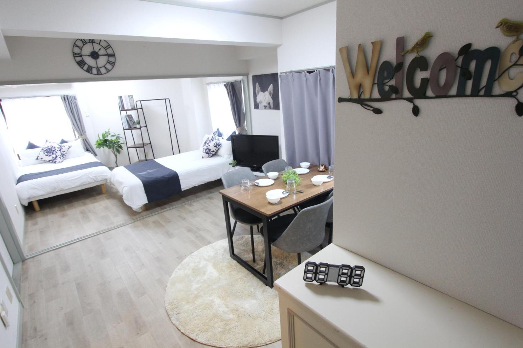 Appartamento Luana Arai Tokyo Esterno foto